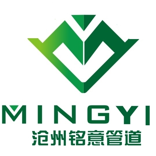 Cangzhou MingYi Pipefitting Manufacturing Co., Ltd.