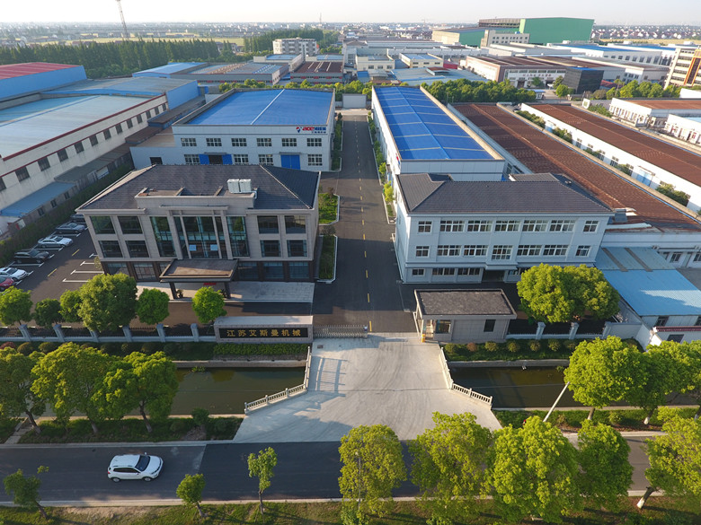 Jiangsu Acemien Machinery CO.,LTD