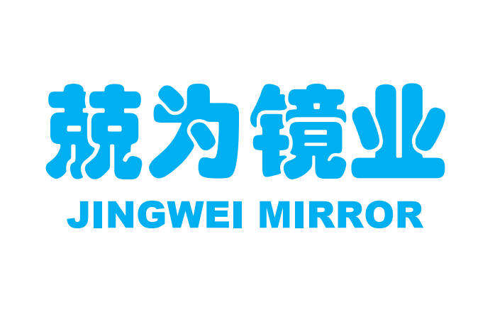 Dong Guan Jingwei Mirror Industry Co., Ltd.