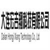 Dalian Hongjixiang Technology Co.,ltd