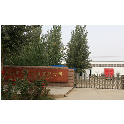 Yucheng Tianchang Machinery Co.,Ltd