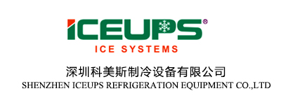 Shenzhen Iceups Refrigeration Equipment Co., Ltd