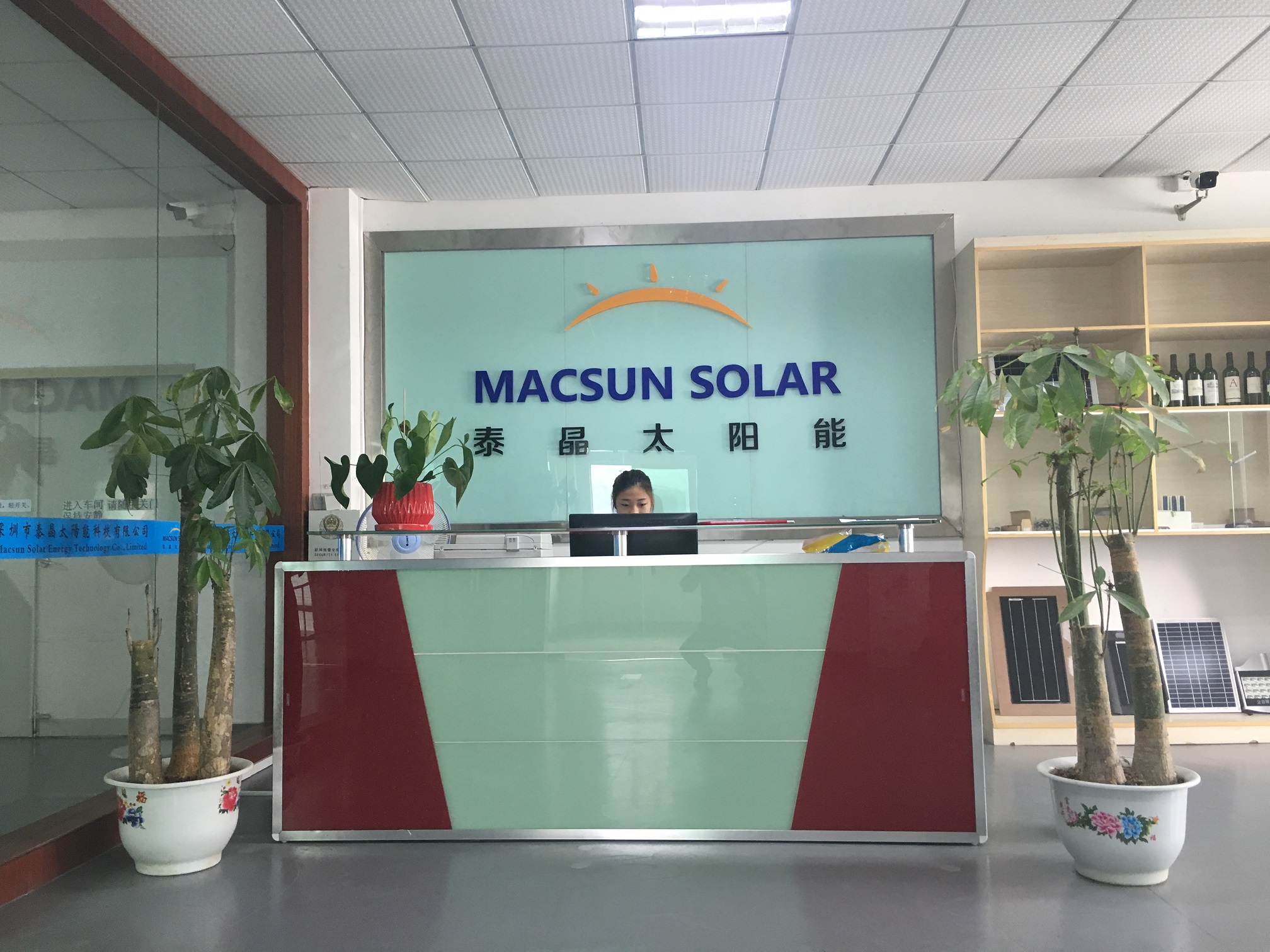 Macsun Solar Energy Technology Co.,Limited 