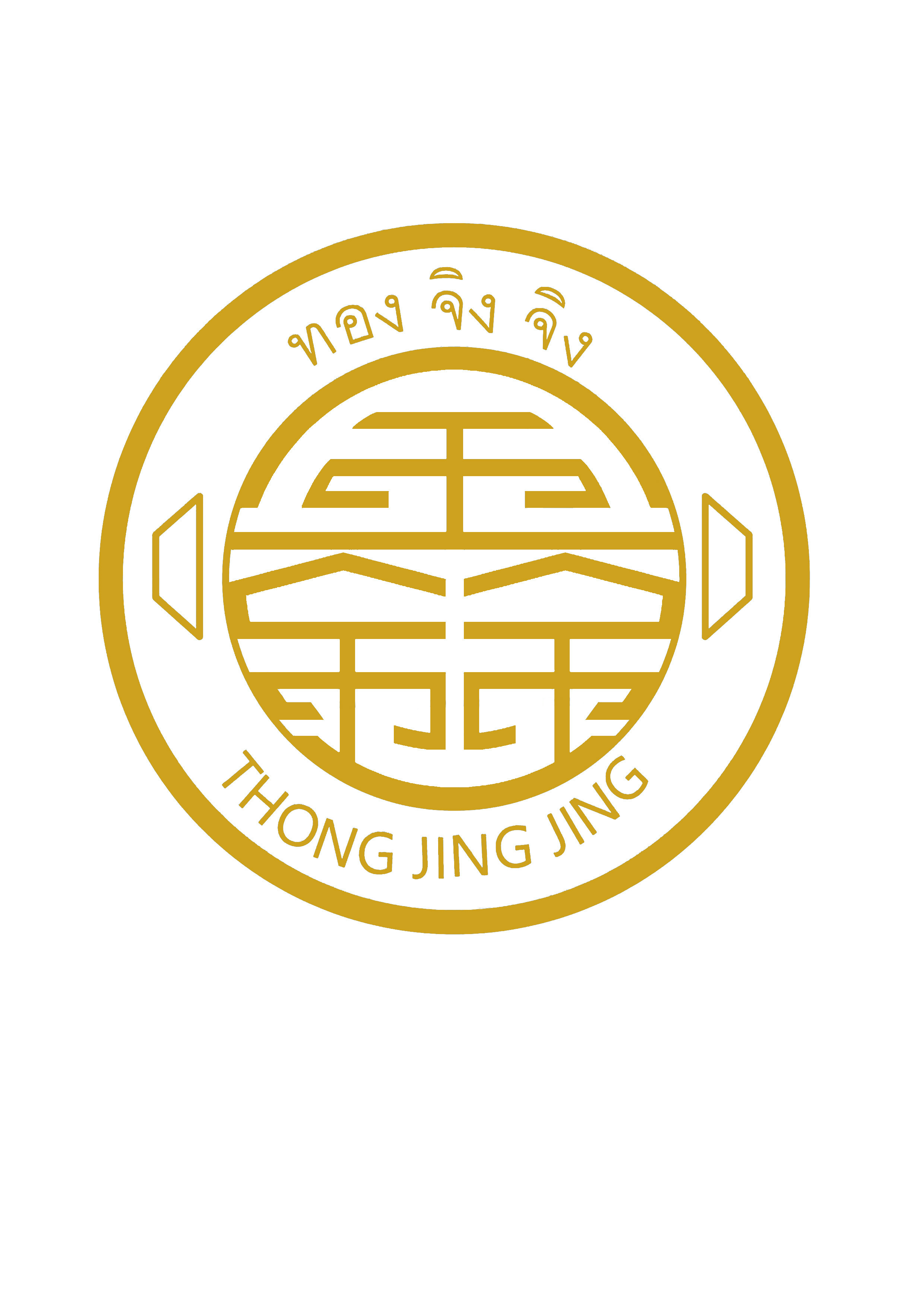 Zhengzhou Thong Jing Jing Machinery Equipment Co.,Ltd