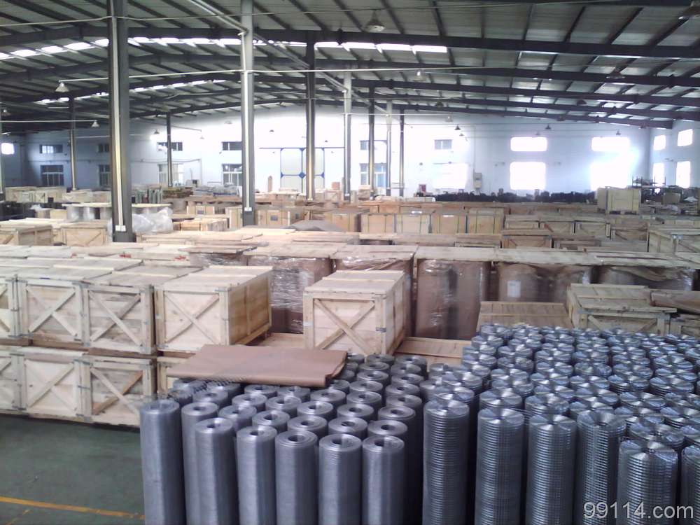 Hebei Maonan Wiremesh Trade Co.,ltd
