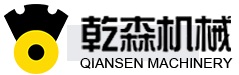 XinJi QianSen Metallurgical Machinery Co.，LTD