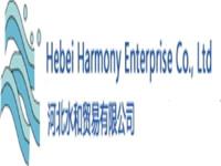 Hebei Harmany Enterprise Co., Ltd.