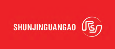 Shijiazhuang Shunjinguangao Trade Co., Ltd