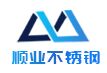 Wudi Shunye Stainless Steel Products Co., Ltd.