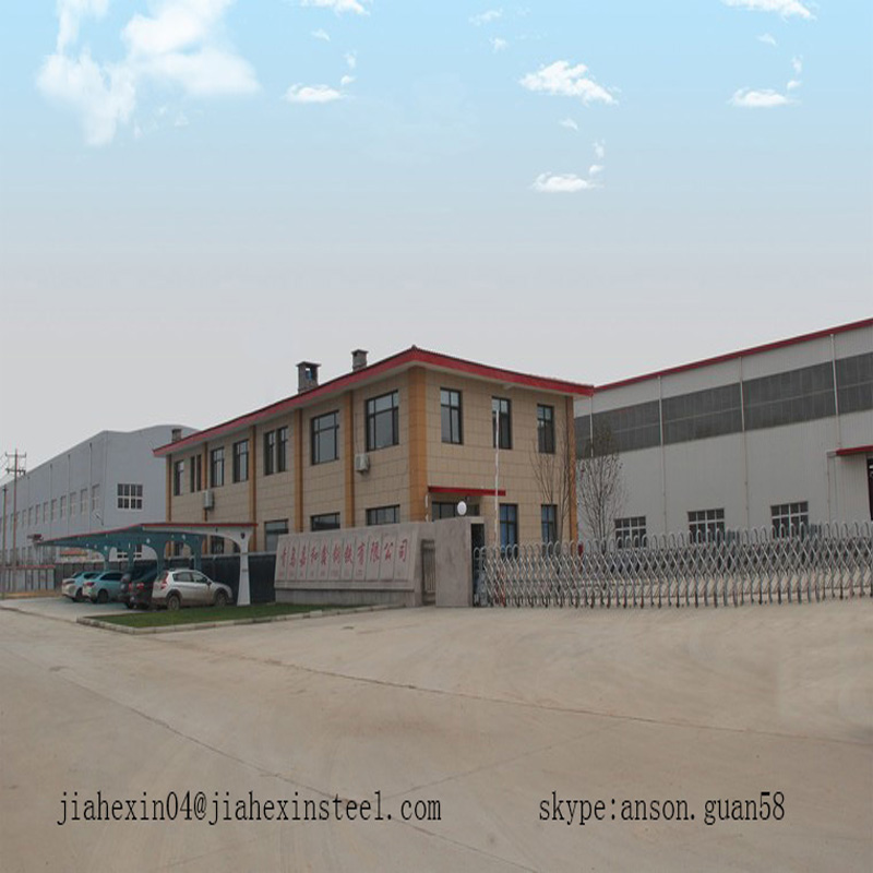 Qingdao jiahexin steel co.,ltd
