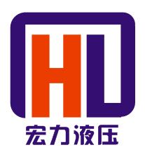 Jiangyin Hongli Hydraulic Technology Co.,Ltd 