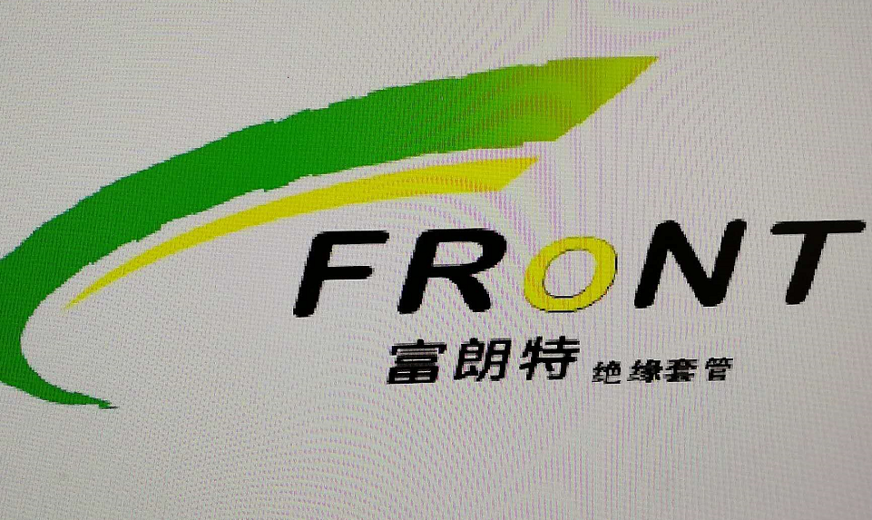 Dongguan Front Insulation Materials Co.Ltd.