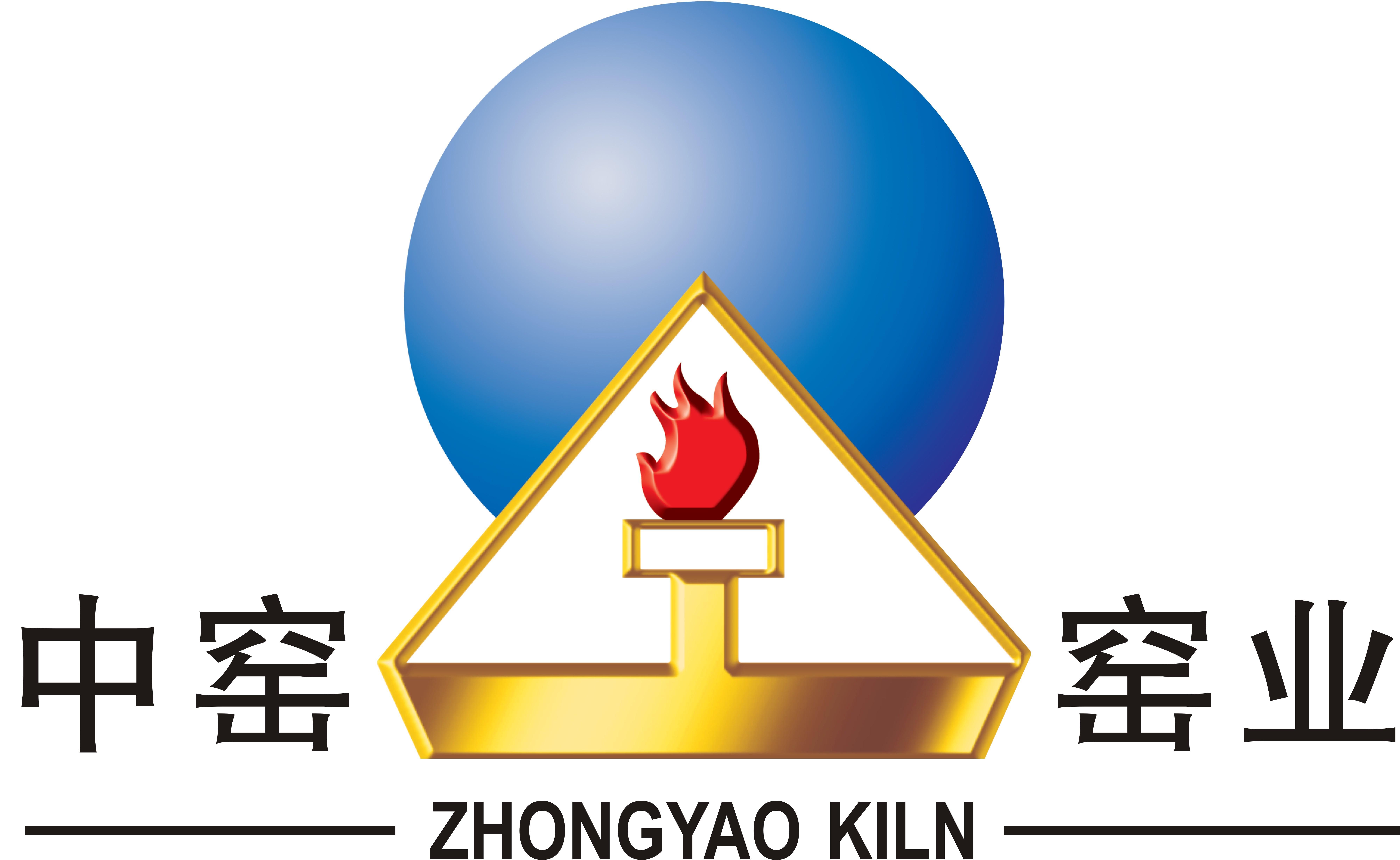 Guangdong Zhongyao Kiln Stock Co., Ltd