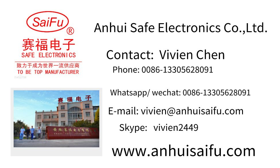 Anhui Safe Electronics Co.,Ltd
