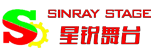 Guangzhou sinray stage equipment co,. ltd
