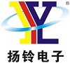 Dongguan Yangling Electronics Trading Co.,Ltd.