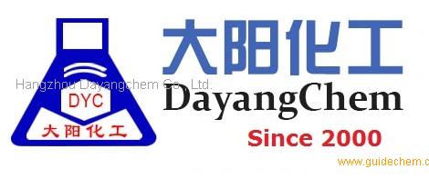 Hangzhou Dayangchem Co., Ltd.