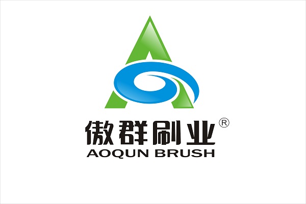 Guangzhou Aoqun Brush Industry Technology Co., Ltd