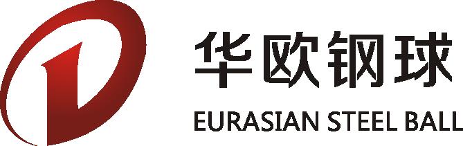 CHANGZHOU EURASIAN STEEL BALL CO., LTD