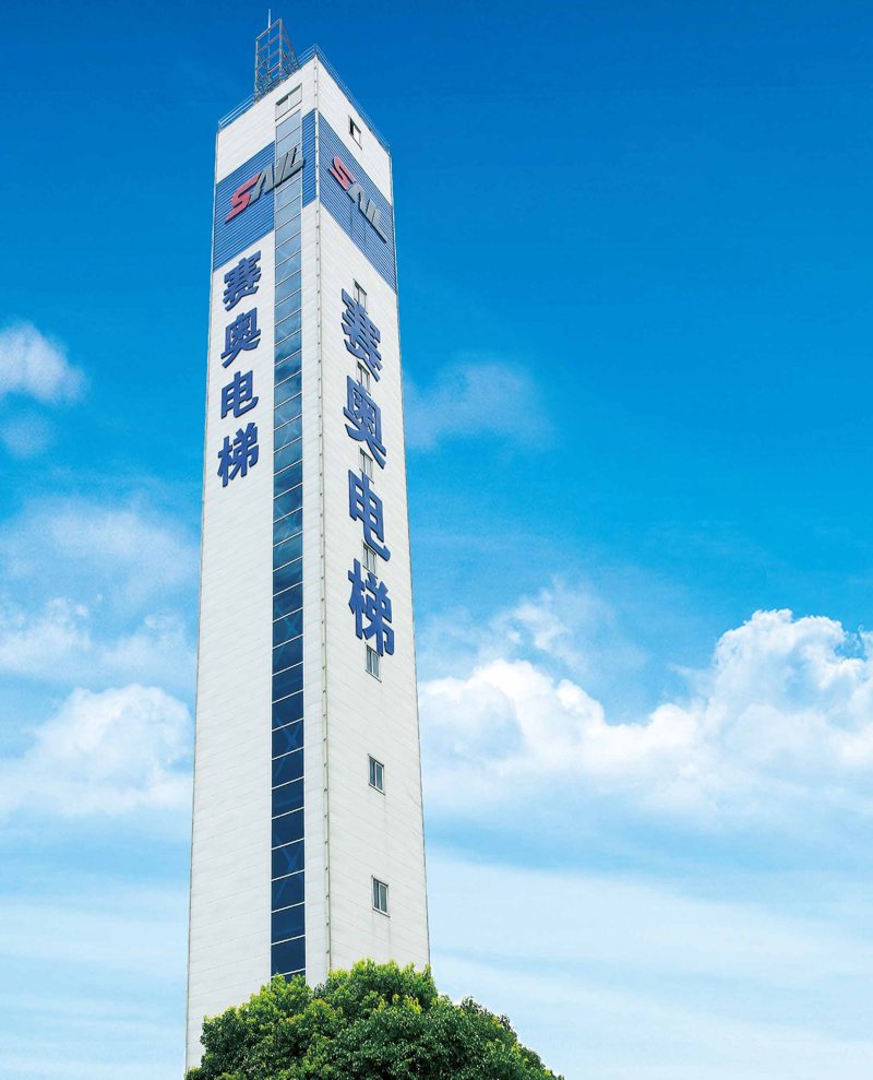 sail intelligent elevator (suzhou) co ltd