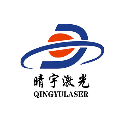 Dong Guan Qing Yu Laser Technology Co., Ltd