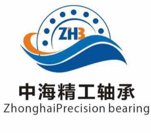 Linqing zhonghai precision bearing
