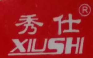 Wenling Xiushi Electric Co.,Ltd