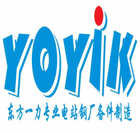 Dongfang Yoyik（Deyang）Engineering Co., Ltd