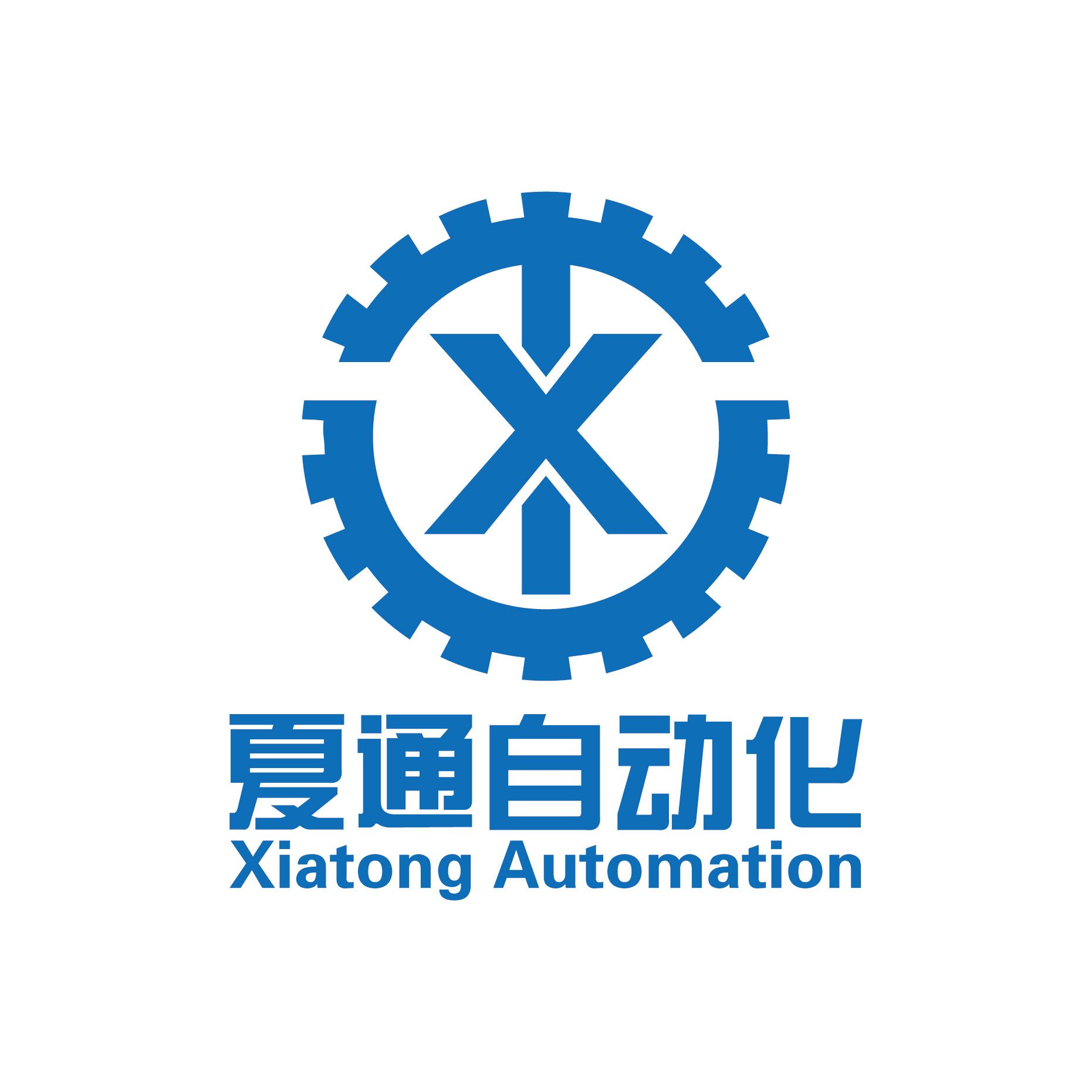 Wuhan Xiatong Automation Equipment Co., Ltd.