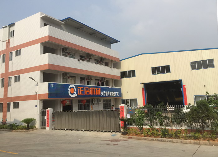 Foshan Nanhai Zhengqi Machinery Factory