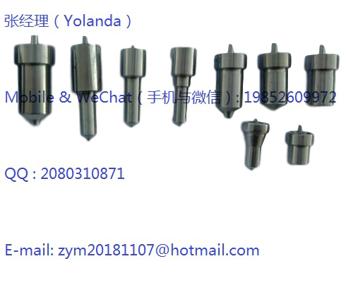 Sihong Tangni Engine Parts Co., Ltd.