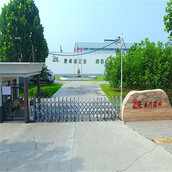Hebei Baota Medical Equipment Co., Ltd