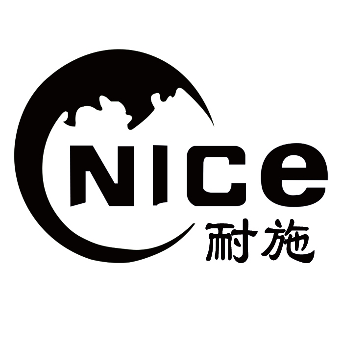 Shijiazhuang Nice Cellulose Co.,Ltd  