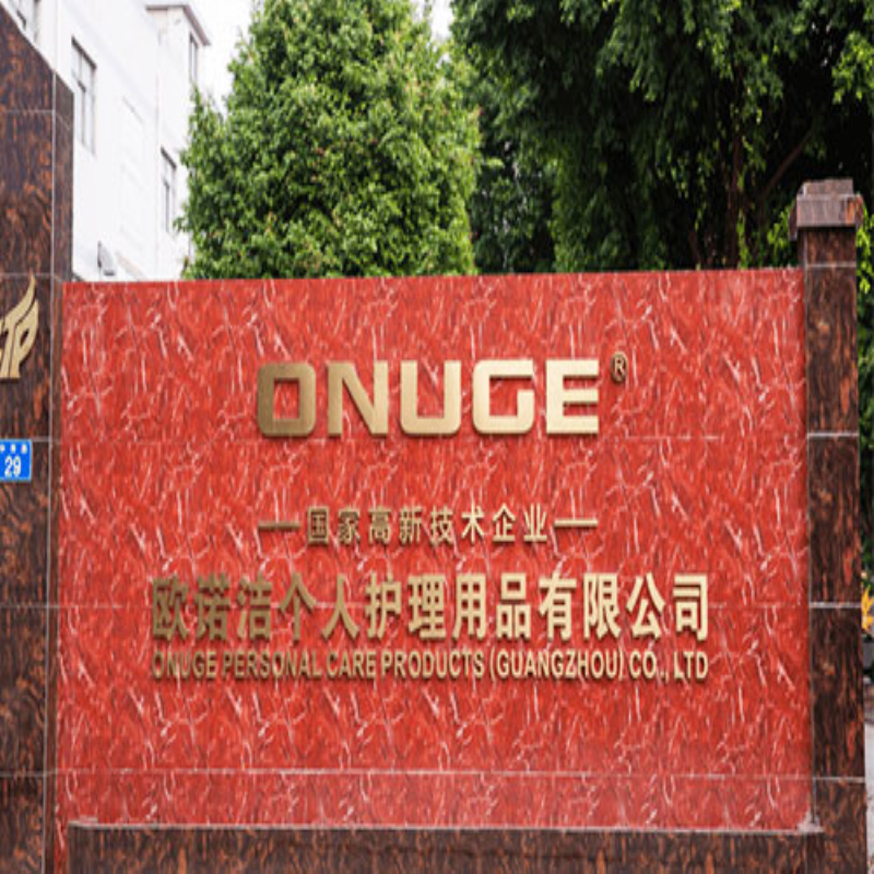 Onuge Personal Care (Guangzhou) Co., Ltd.