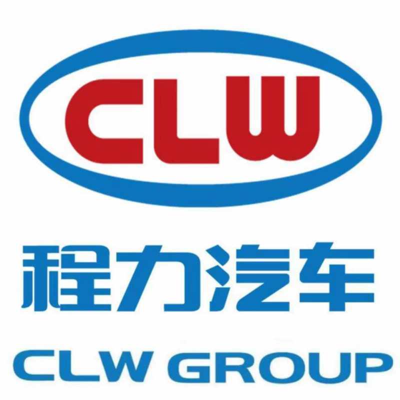 Chengli Special Automobile Co., Ltd