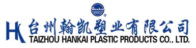 Hankai Plastic Products Co., Ltd