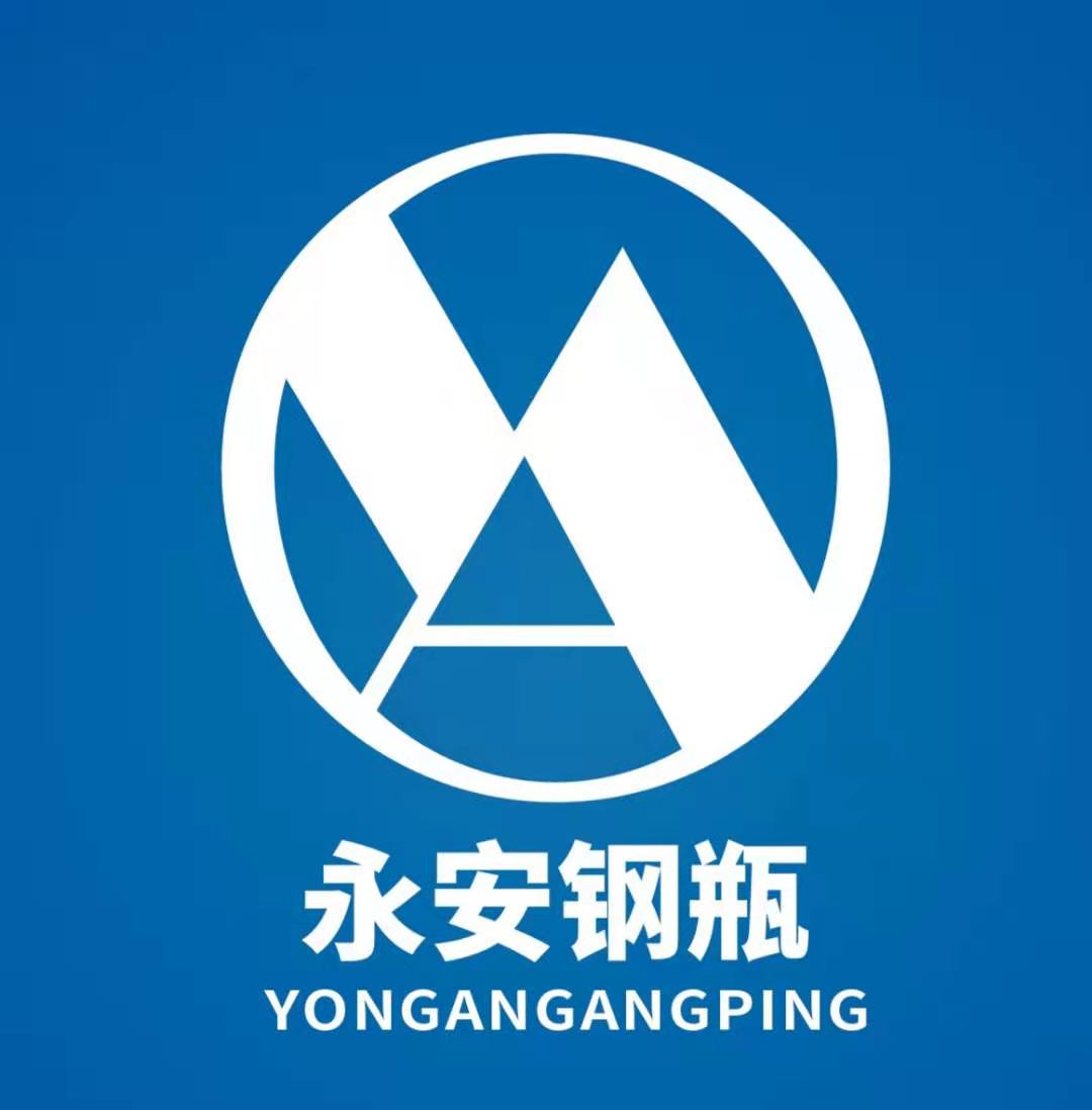 Shandong Yongan Heli Cylinders Co., Ltd