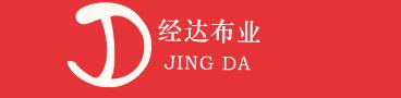 Haining Jingda Cloth Industry Co., Ltd.