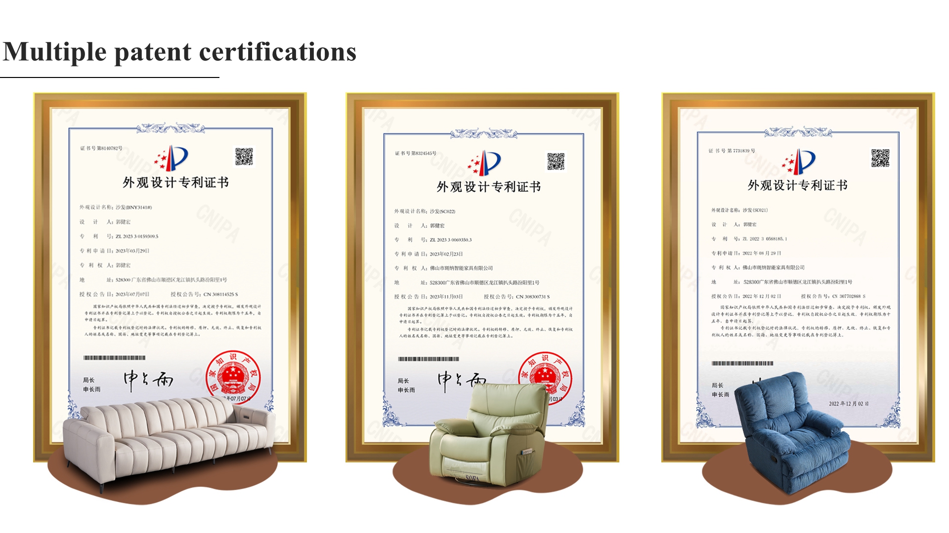 Foshan Banner Intelligent Furniture Co., Ltd