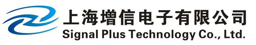 上海增信电子有限公司