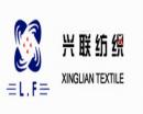 shaoxing xinglian textile  co.,ltd