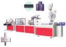 Qingdao Jinwei Plastic Machinery Co.， Ltd