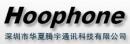 Shenzhen Hoophone Communication Technology Company Limited