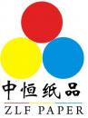 Zhongheng industrial Co.,Ltd
