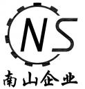 Yuyao Nanshan Development Co.,Ltd
