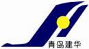 Qingdao Jianhua Abattoir Equipment Co.,Ltd