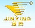 Zhongshan Jinying Amusement Equipment Co.,Ltd