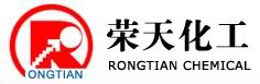 Qingdao rongtian chemical co.,ltd
