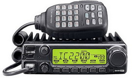 Icom,IC-2200H,Mobile Radio,Vehicle,Marine,Repeater