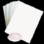 Cold Laminating Film for Laminator 100 SHEETS Glossy PVC A6 GRIND Pattern lustre